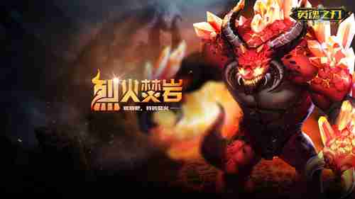 《莎木3》新情报和截图加入不少中国特色建筑风景